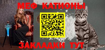 метадон Ипатово