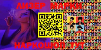 соль курить ск Ирбит