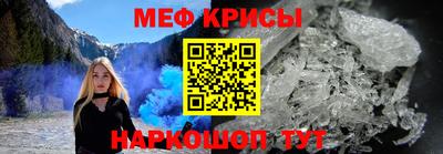 метадон Ипатово