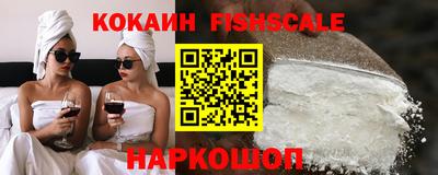 метадон Ипатово