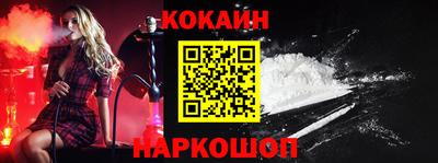 метадон Ипатово