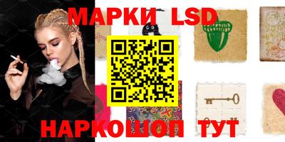 меф Изобильный