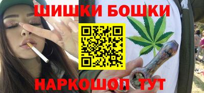 метадон Ипатово