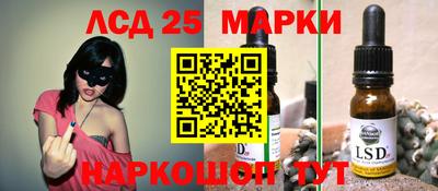 соль курить ск Ирбит