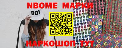 соль курить ск Ирбит