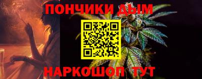 меф Изобильный
