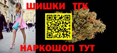 соль курить ск Ирбит
