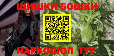 метадон Ипатово
