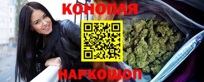 меф Изобильный