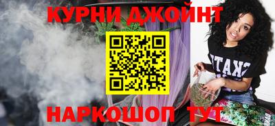 метадон Ипатово