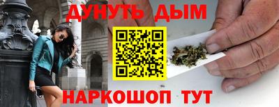 метадон Ипатово