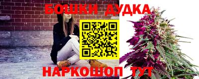 метадон Ипатово