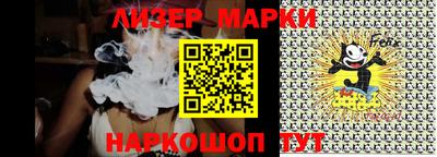 соль курить ск Ирбит