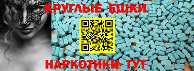 соль курить ск Ирбит