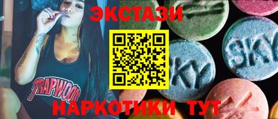 метадон Ипатово