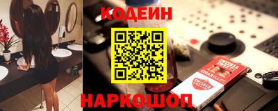 соль курить ск Ирбит