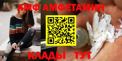 метадон Ипатово