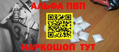 соль курить ск Ирбит