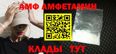 метадон Ипатово