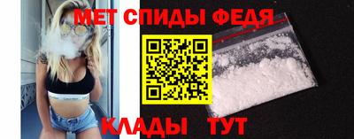 метадон Ипатово