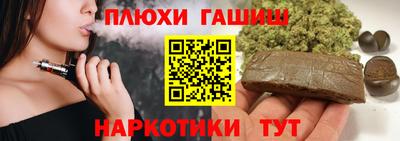 метадон Ипатово