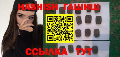 соль курить ск Ирбит