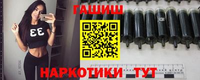 метадон Ипатово