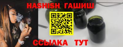 меф Изобильный