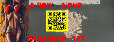 соль курить ск Ирбит