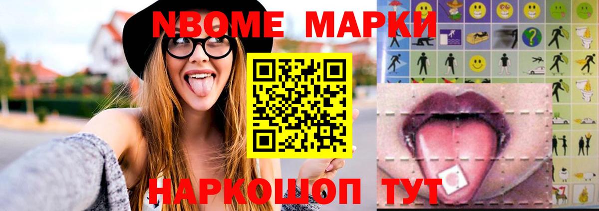 LSD-25 экстази кислота  Вход с VPN  Лсд 25 экстази кислота  LSD-25 экстази  Красноуфимск 